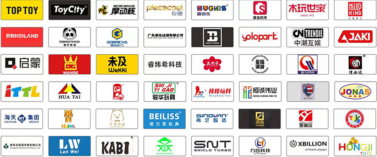 2025 IBTE广州潮玩展知名展商图
