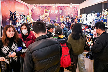 2025 IBTE广州潮玩展现场活动图4