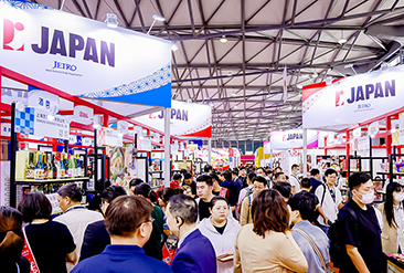 2025 SIAL西雅国际食品和饮料展览会（上海）现场活动图1