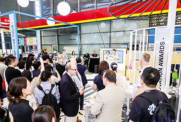 2025 SIAL西雅国际食品和饮料展览会（上海）现场活动图2