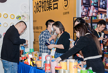 义乌出口商品展现场活动图4