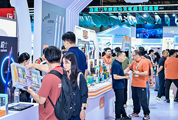 上海文化会现场活动图5