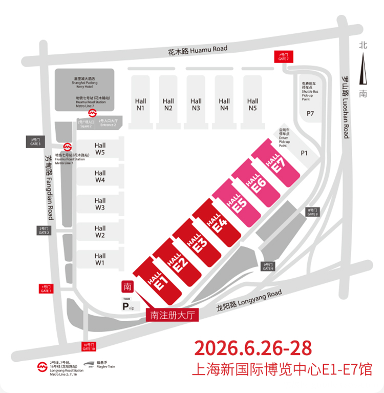 上海文化会展馆分布图