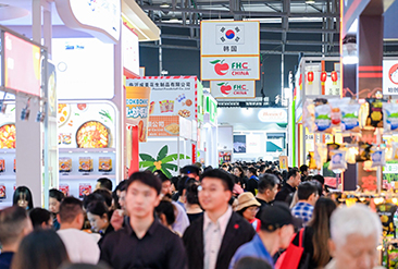 2025第28届FHC上海环球食品展现场活动图2