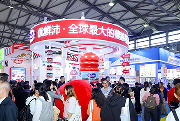 2025第28届FHC上海环球食品展现场活动图4