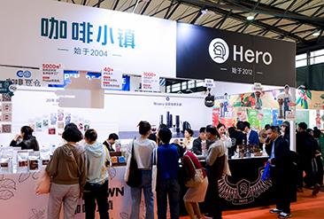 2025第28届FHC上海环球食品展现场活动图7