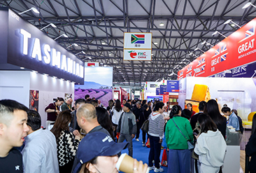 2025第28届FHC上海环球食品展现场活动图1