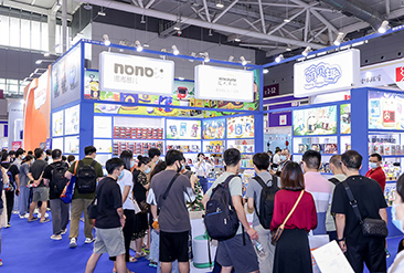 第33届中国（深圳）国际礼品、工艺品、钟表及家庭用品展览会现场活动图5
