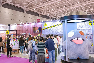 2025国际玩具及潮玩（深圳）展览会现场活动图8