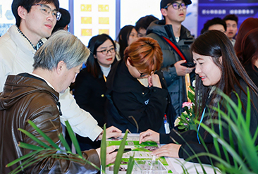 上海碳材料展现场活动图2