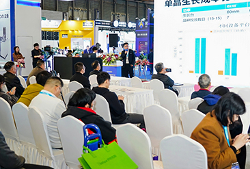 上海碳材料展现场活动图3