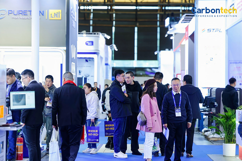 上海碳材料展展会概况图