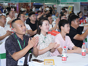 京津冀食材电商节现场活动图2