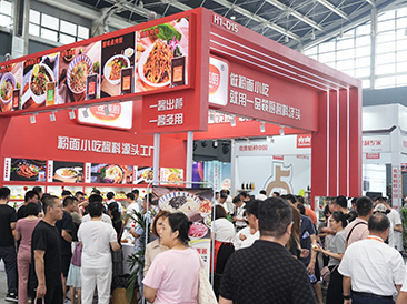 京津冀食材电商节现场活动图7