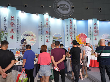 京津冀食材电商节现场活动图8