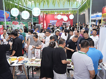 京津冀食材电商节现场活动图5