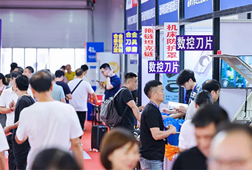 东莞国际机床展现场活动图3