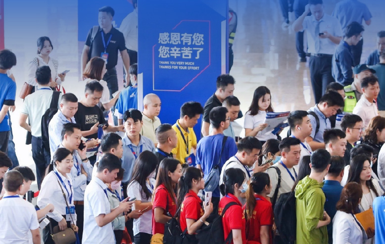 东莞国际机床展会概况图