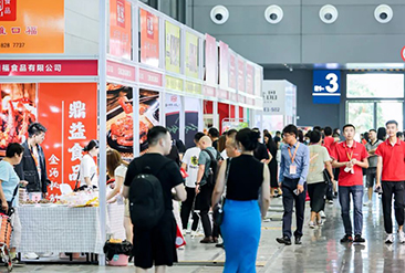 中国湘菜食材电商节现场活动图7