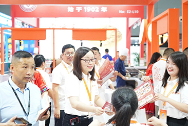 中国湘菜食材电商节现场活动图2