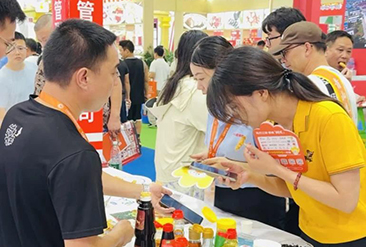 中国湘菜食材电商节现场活动图5