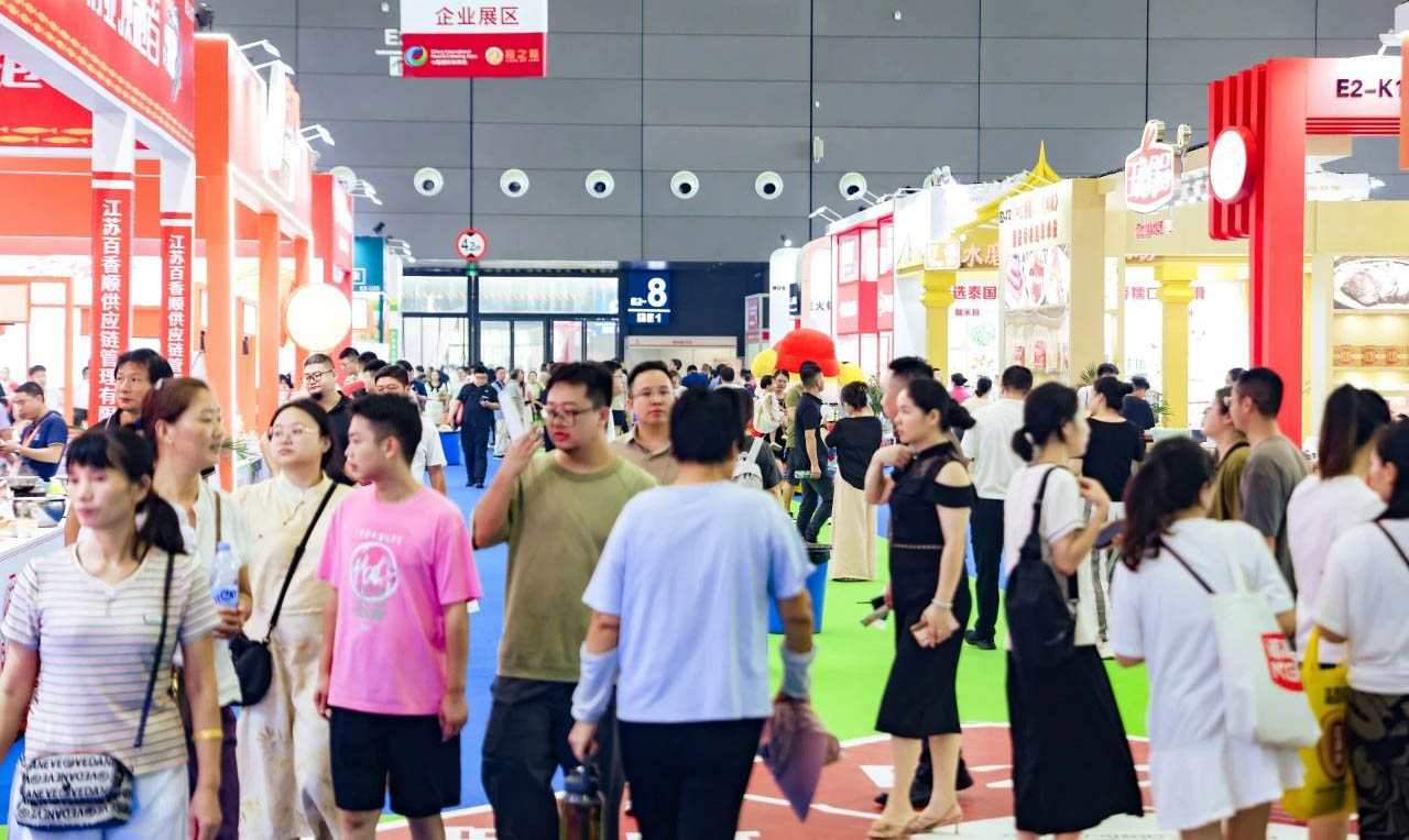 中国湘菜食材电商节展会概况图