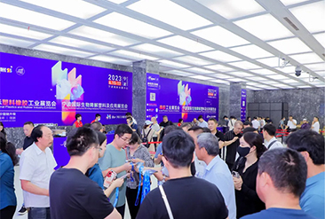2024深圳国际塑料橡胶工业展览会现场活动图1