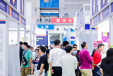 2024深圳国际塑料橡胶工业展览会现场活动图4