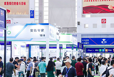 2025第19届宁波国际塑料橡胶工业展览会现场活动图7