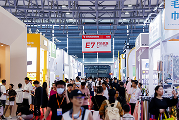 2025 中国（上海）日用百货商品交易会现场活动图1