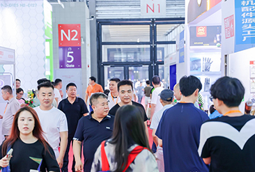 2025 中国（上海）日用百货商品交易会现场活动图6