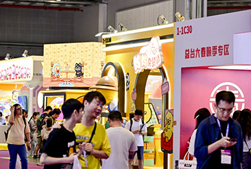 上海授权展现场活动图4