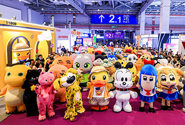 上海授权展现场活动图6