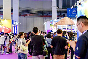 上海授权展现场活动图1