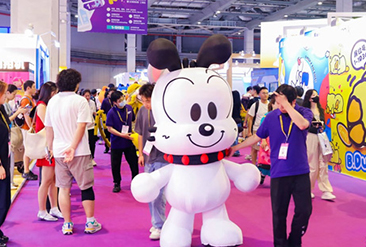 上海授权展现场活动图2