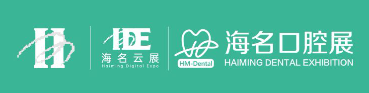 2025第7届华北国际口腔器材展览会logo图