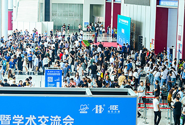 2025第7届华北国际口腔器材展览会现场活动图1