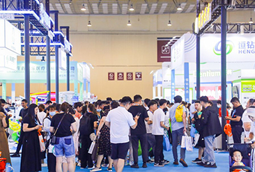 2025第7届华北国际口腔器材展览会现场活动图7