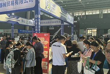 2025第7届华北国际口腔器材展览会现场活动图8