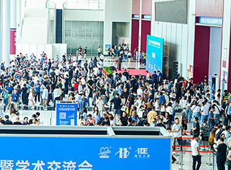 2025第27届中国（青岛）国际口腔器材展览会现场活动图1