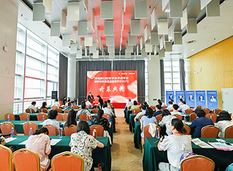 2025第27届中国（青岛）国际口腔器材展览会现场活动图4