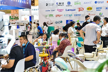 2025第27届中国（青岛）国际医疗器械展览会现场活动图7