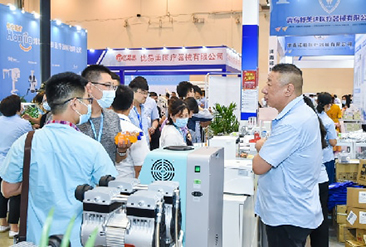 2025第27届中国（青岛）国际医疗器械展览会现场活动图8