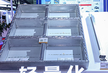 上海汽车轻量化展现场活动图7