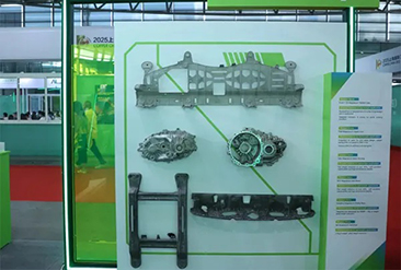 上海汽车轻量化展现场活动图8