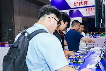 深圳智博会现场活动图6