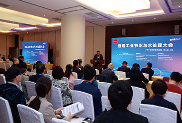 2025广东国际泵管阀展览会现场活动图4
