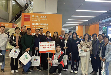 2025广东国际泵管阀展览会现场活动图5