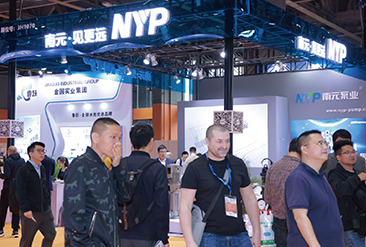2025广东国际泵管阀展览会现场活动图7