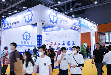 2025广东国际泵管阀展览会现场活动图8